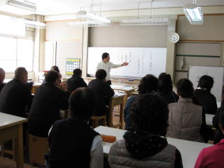 �X�N�[���o�X���C��